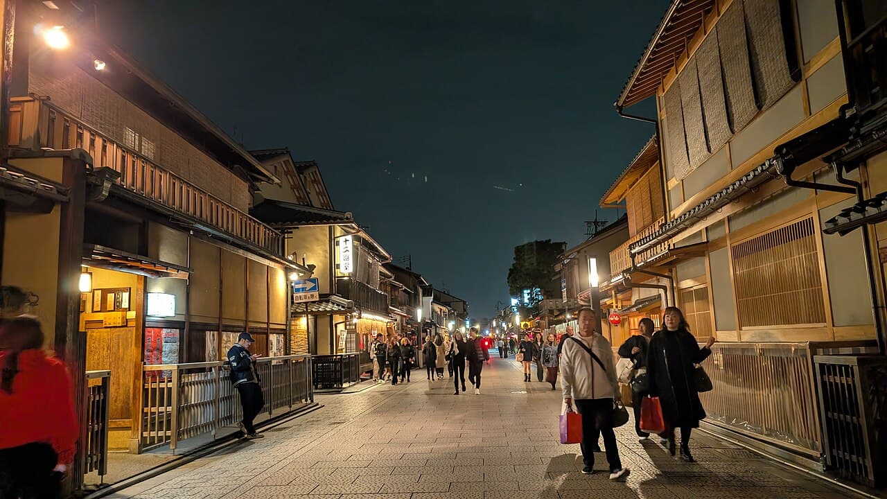 Traditional wooden machiya houses in Gion, Kyoto